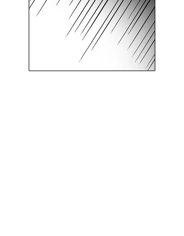 Lookism - Chapter 208 - Page 56