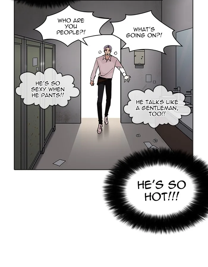 Lookism - Chapter 208 - Page 67