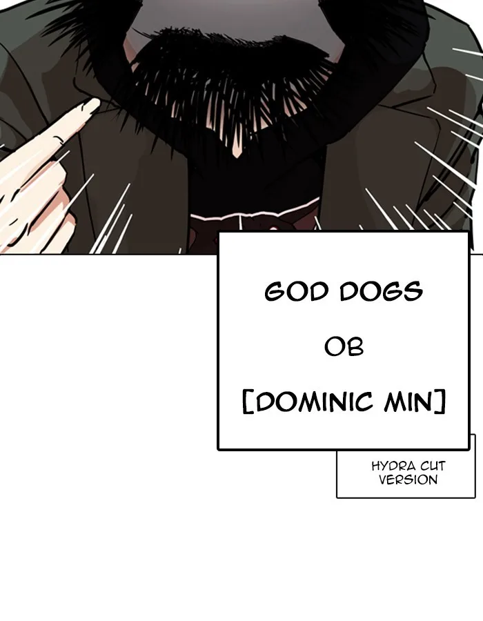 Lookism - Chapter 208 - Page 77