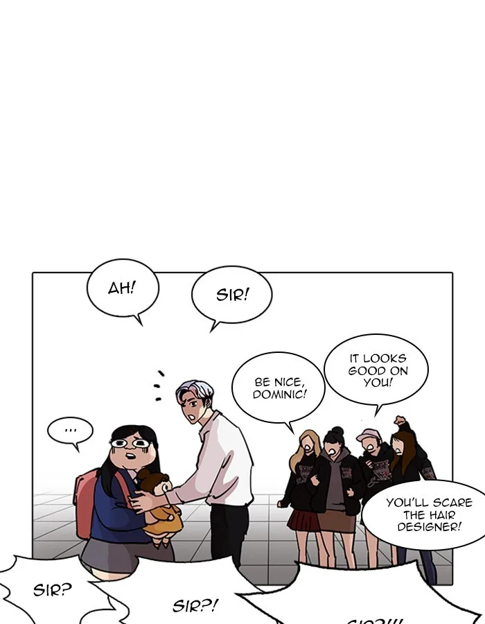 Lookism - Chapter 208 - Page 78
