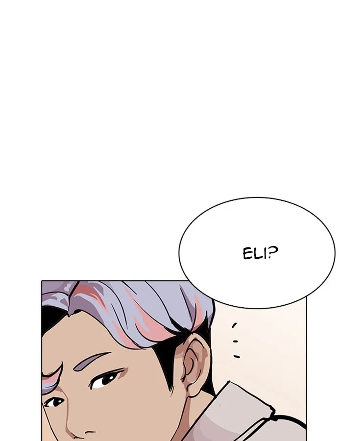 Lookism - Chapter 208 - Page 8