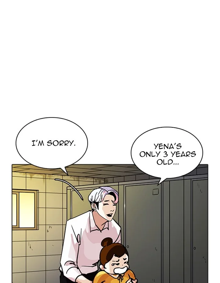 Lookism - Chapter 208 - Page 87