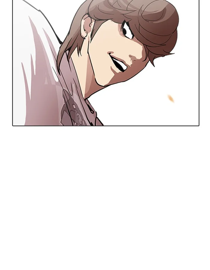 Lookism - Chapter 209 - Page 105