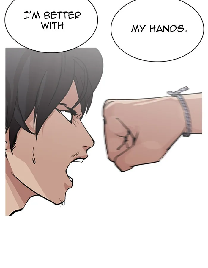 Lookism - Chapter 209 - Page 107