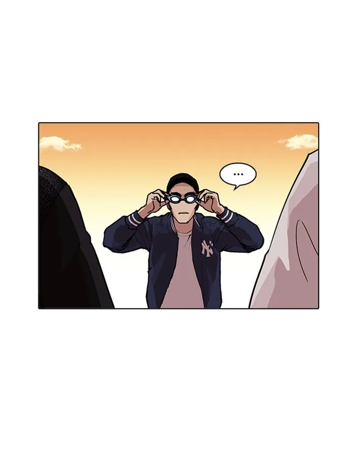 Lookism - Chapter 209 - Page 11