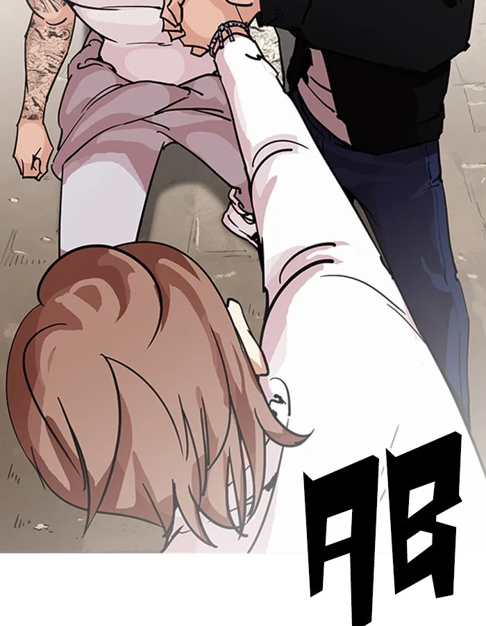 Lookism - Chapter 209 - Page 110