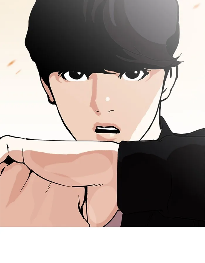 Lookism - Chapter 209 - Page 114