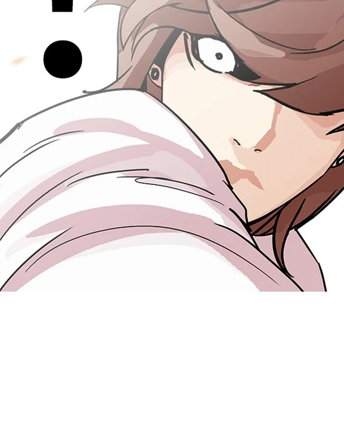 Lookism - Chapter 209 - Page 116