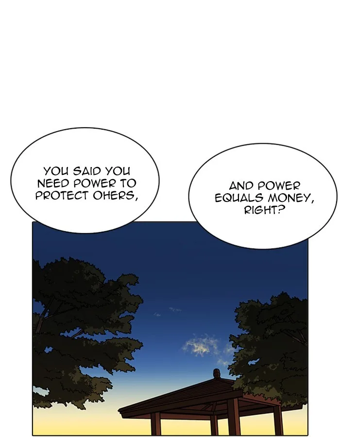 Lookism - Chapter 209 - Page 117