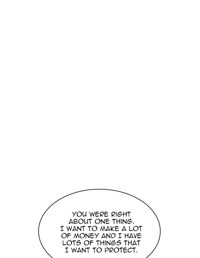 Lookism - Chapter 209 - Page 118