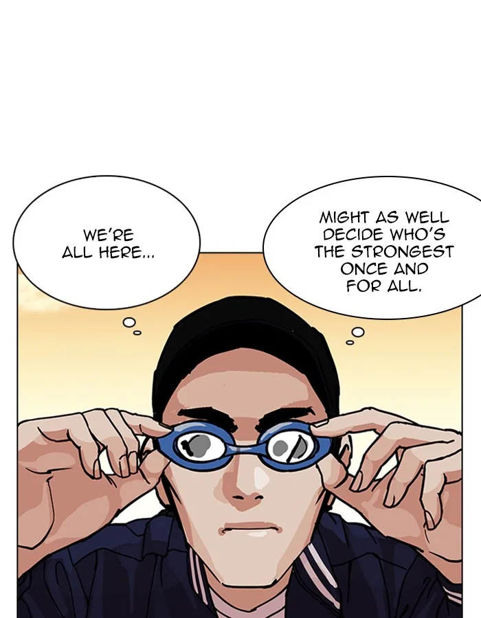 Lookism - Chapter 209 - Page 12
