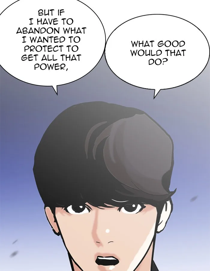 Lookism - Chapter 209 - Page 120