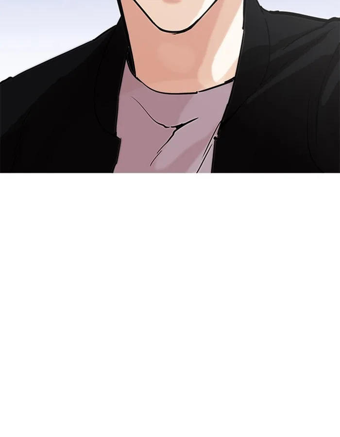 Lookism - Chapter 209 - Page 121