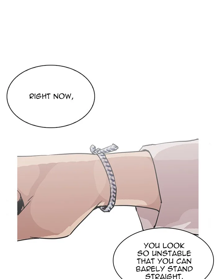 Lookism - Chapter 209 - Page 124
