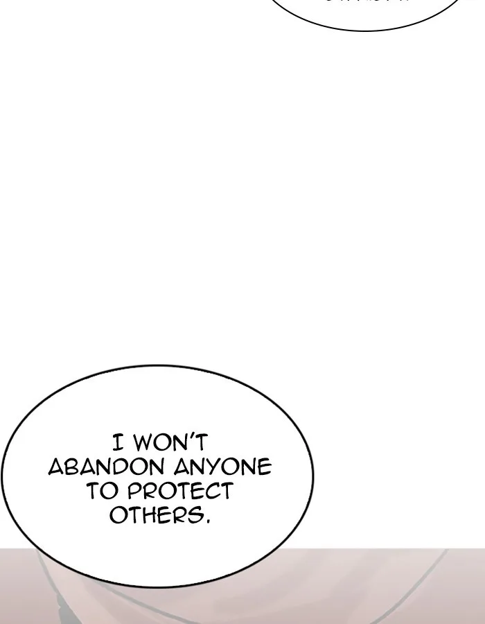 Lookism - Chapter 209 - Page 125