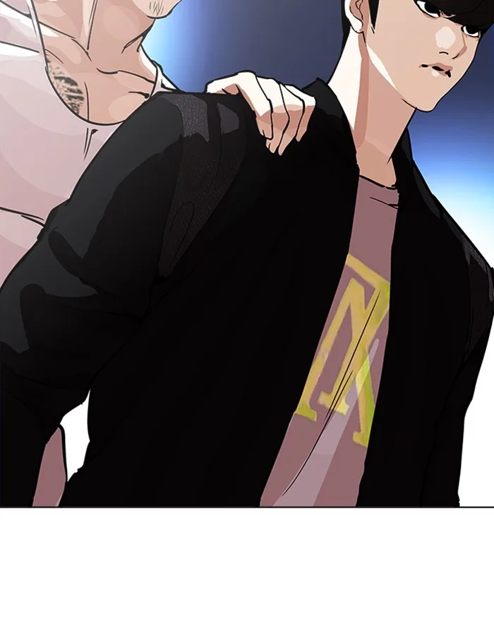 Lookism - Chapter 209 - Page 129