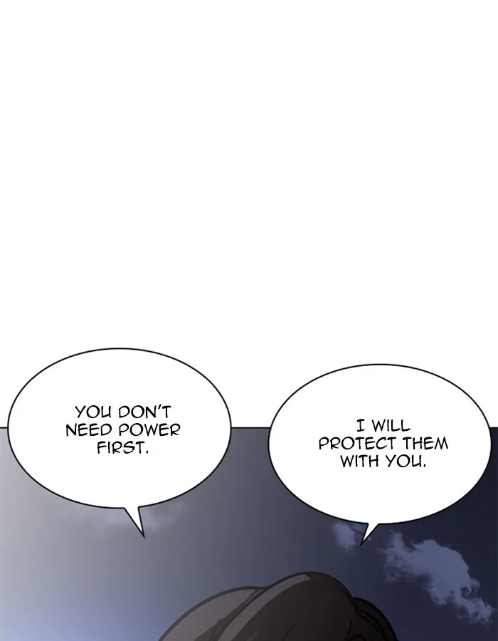 Lookism - Chapter 209 - Page 130