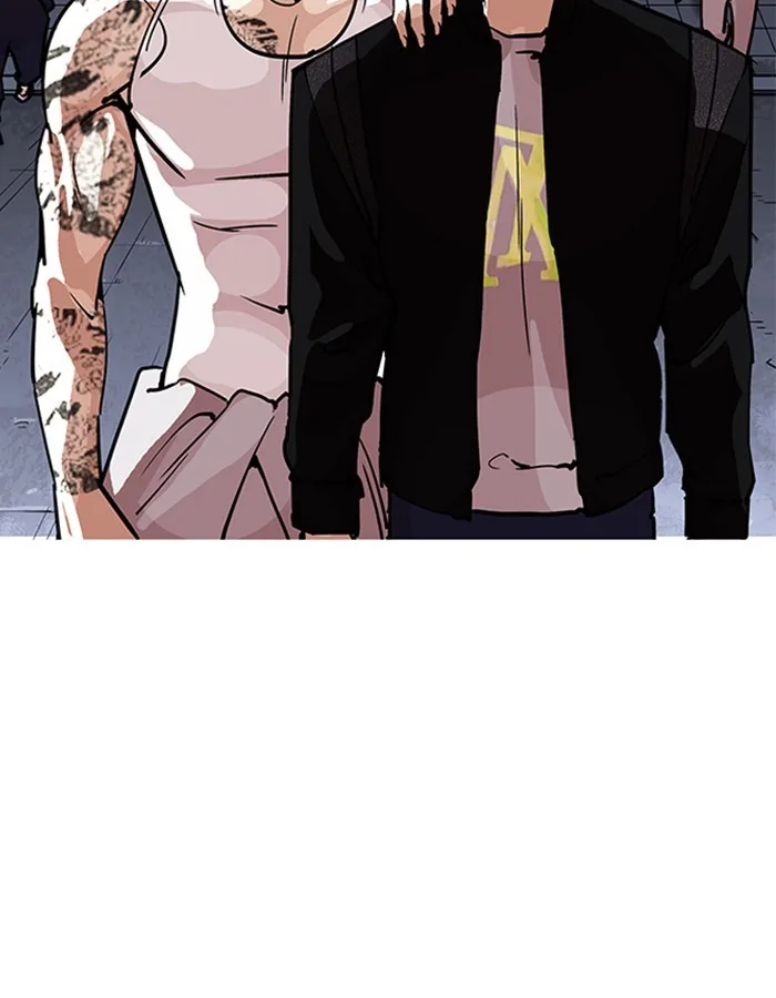 Lookism - Chapter 209 - Page 134