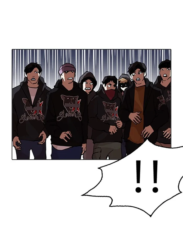 Lookism - Chapter 209 - Page 135
