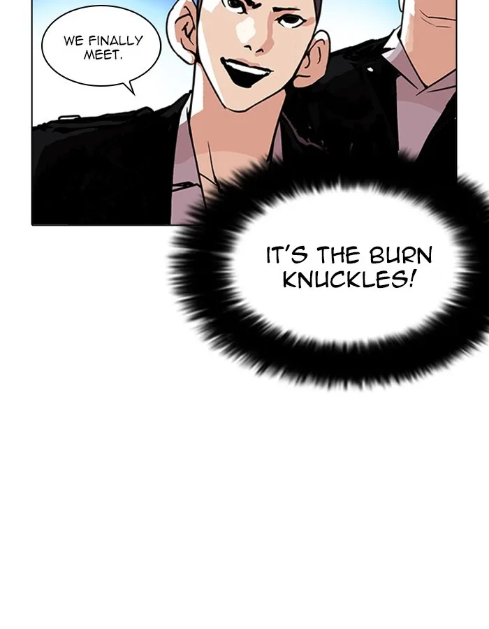 Lookism - Chapter 209 - Page 137