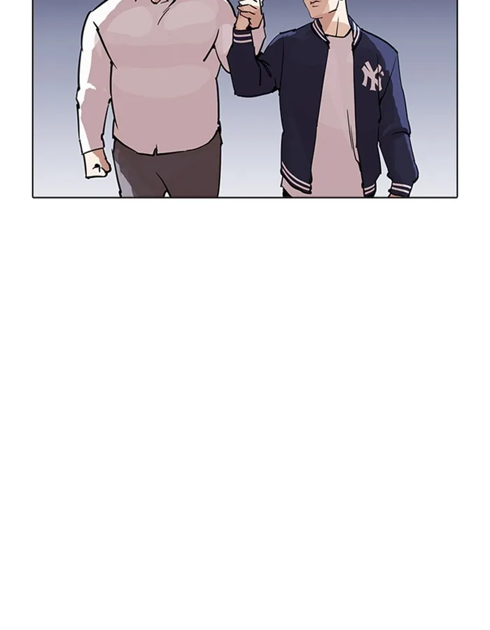 Lookism - Chapter 209 - Page 142