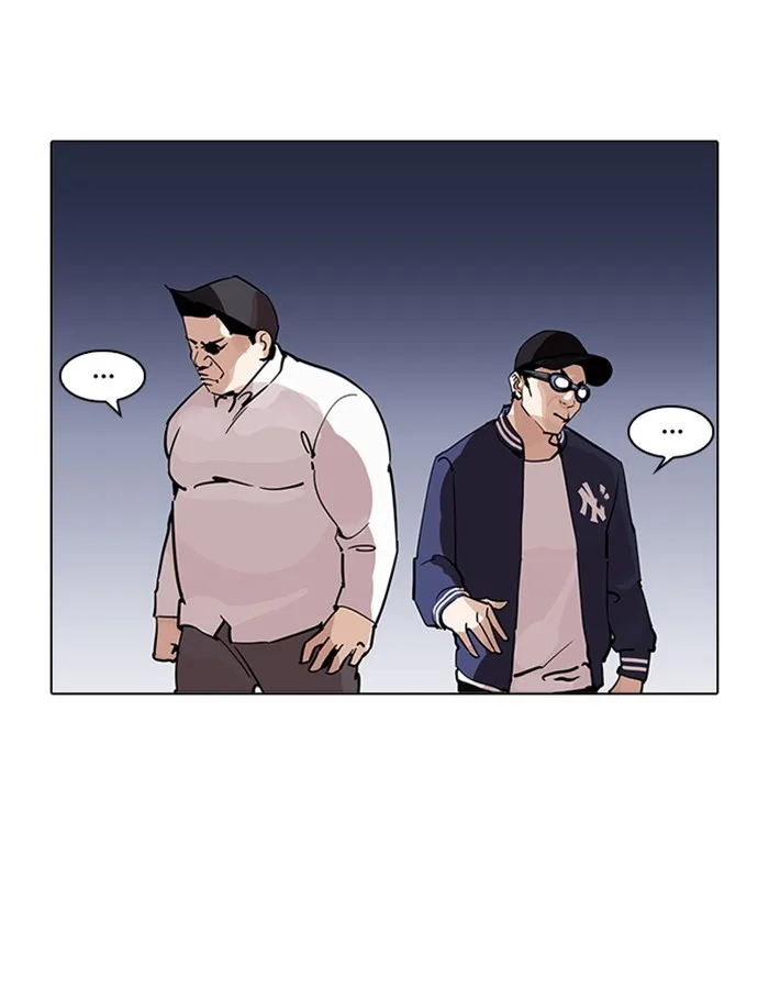 Lookism - Chapter 209 - Page 143