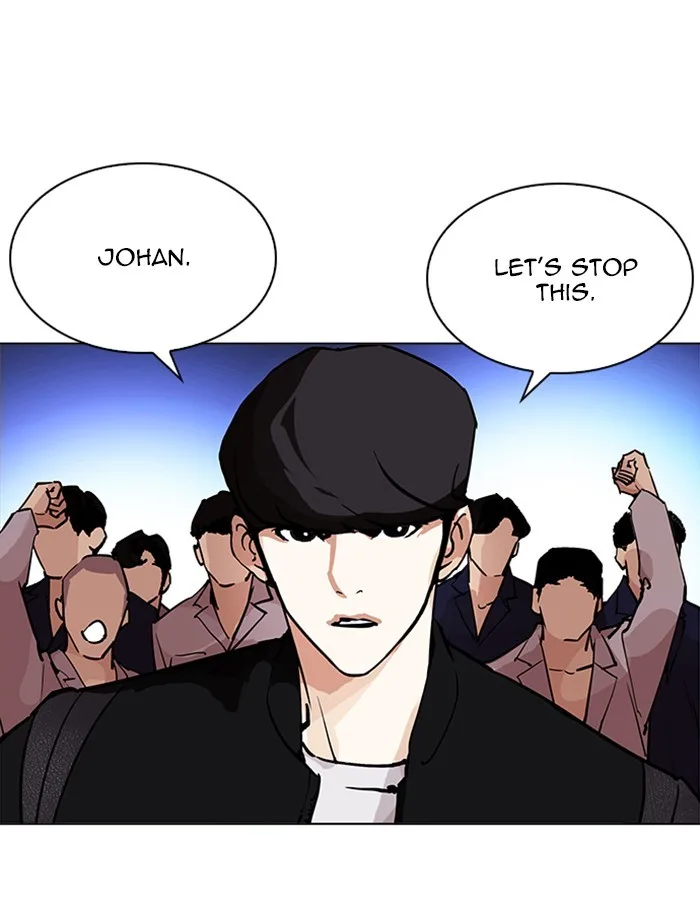 Lookism - Chapter 209 - Page 147