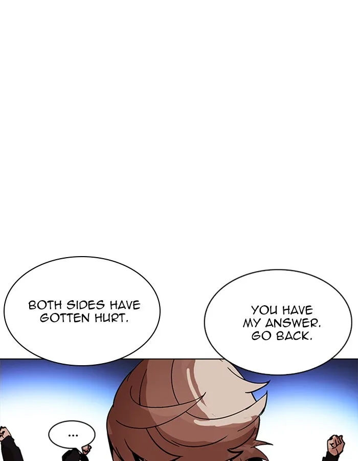 Lookism - Chapter 209 - Page 148