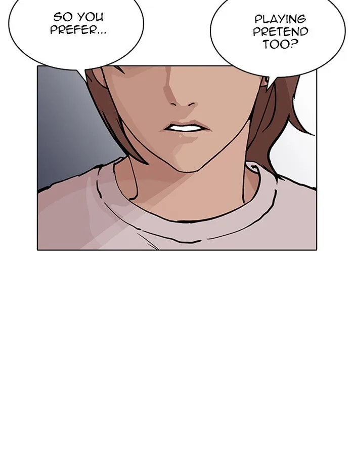 Lookism - Chapter 209 - Page 150