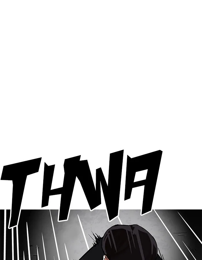 Lookism - Chapter 209 - Page 154