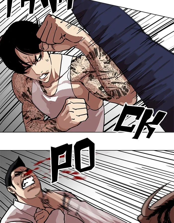 Lookism - Chapter 209 - Page 158