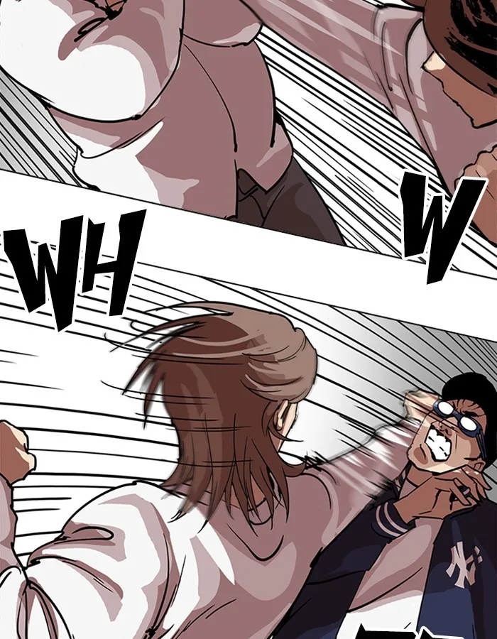 Lookism - Chapter 209 - Page 159