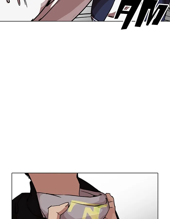 Lookism - Chapter 209 - Page 160