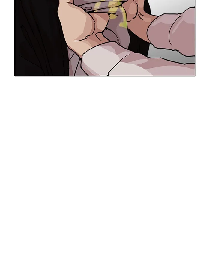 Lookism - Chapter 209 - Page 161