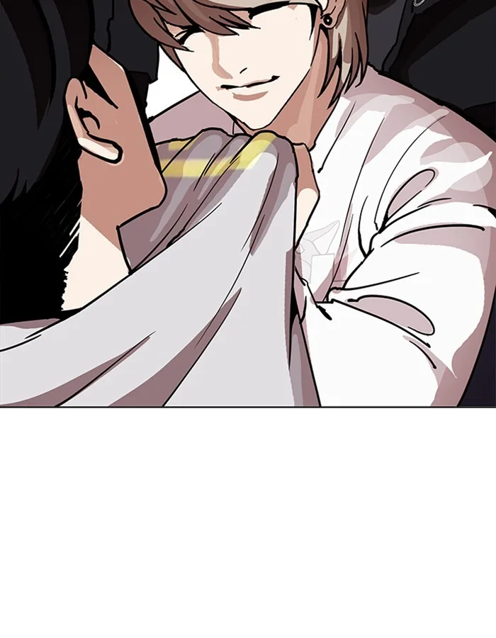 Lookism - Chapter 209 - Page 163