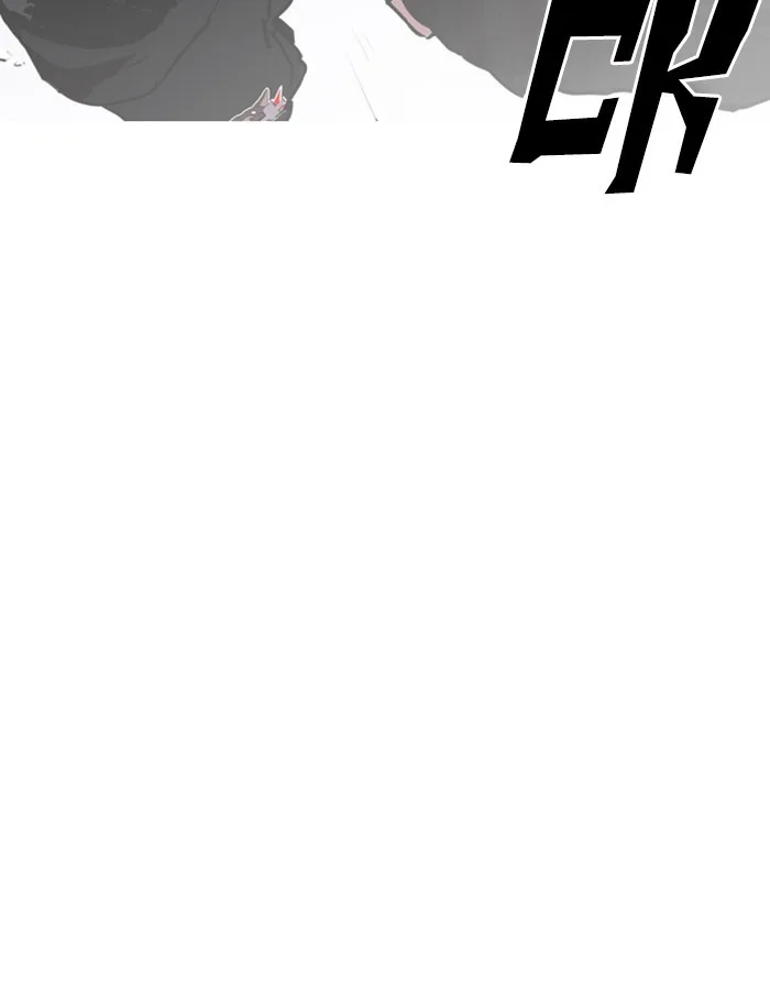 Lookism - Chapter 209 - Page 169