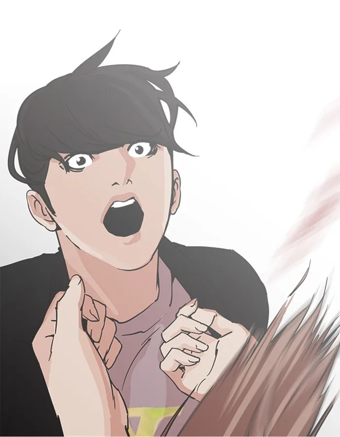 Lookism - Chapter 209 - Page 172