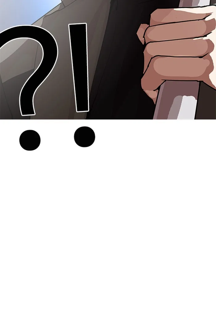 Lookism - Chapter 209 - Page 182
