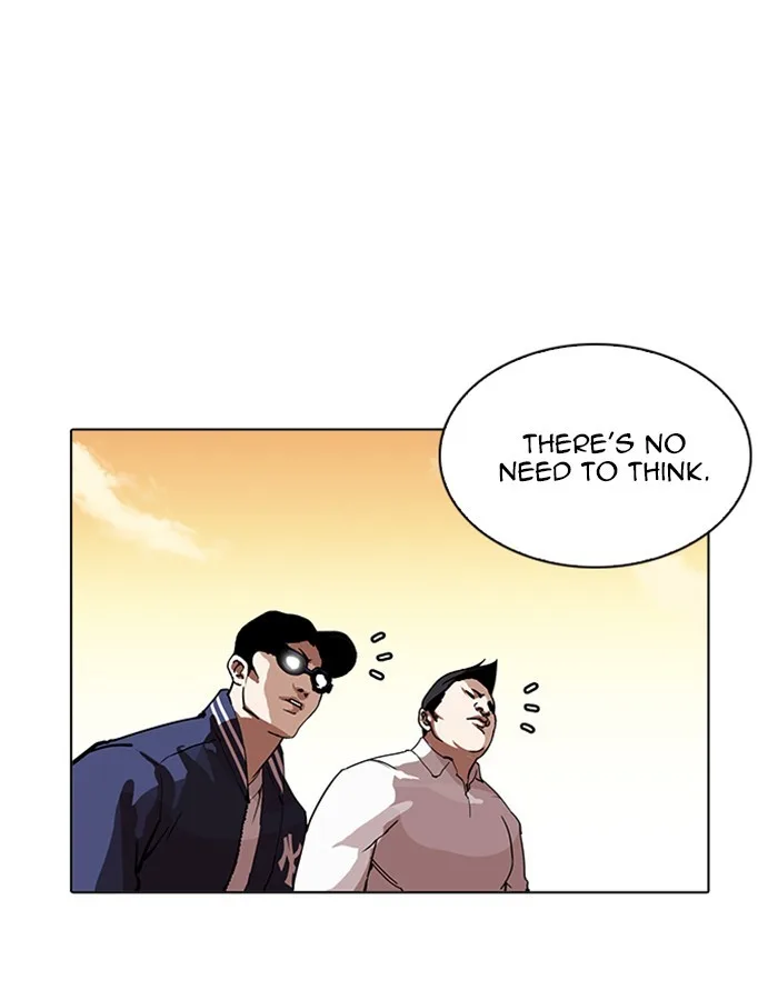 Lookism - Chapter 209 - Page 19