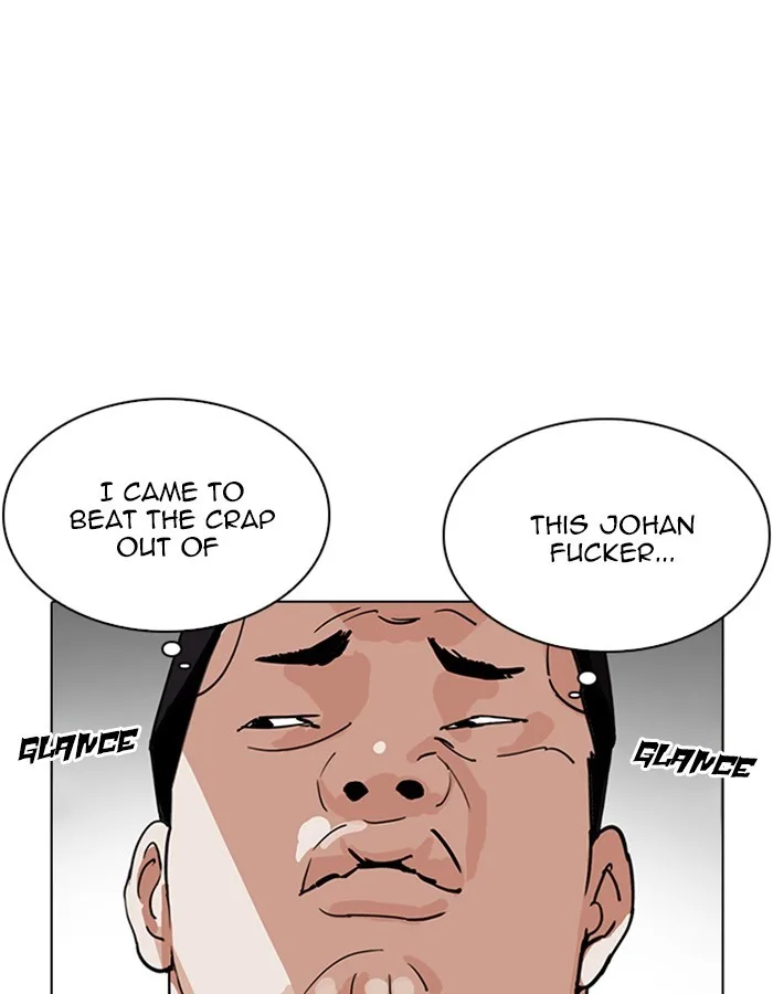 Lookism - Chapter 209 - Page 2