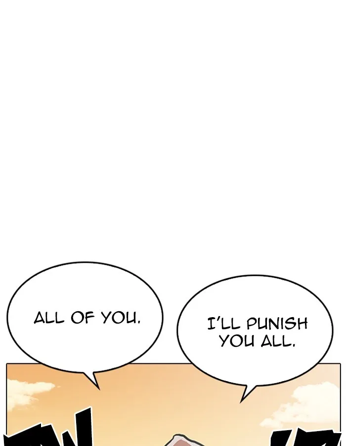 Lookism - Chapter 209 - Page 21