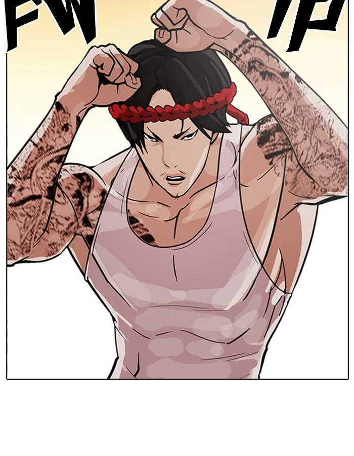 Lookism - Chapter 209 - Page 22