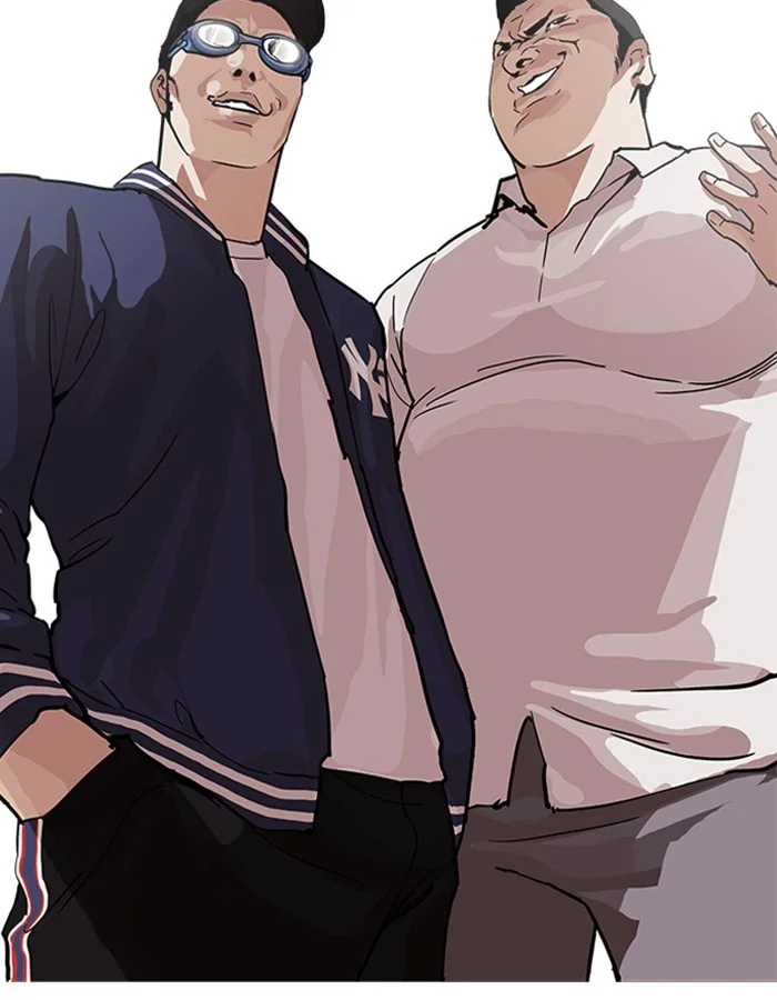 Lookism - Chapter 209 - Page 25