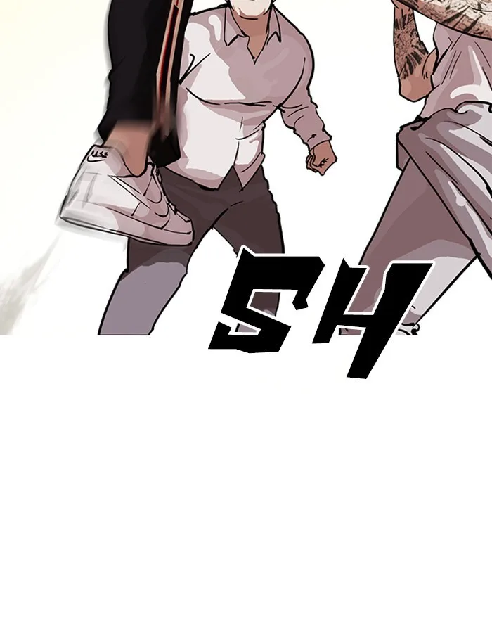 Lookism - Chapter 209 - Page 30