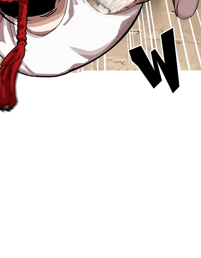 Lookism - Chapter 209 - Page 36