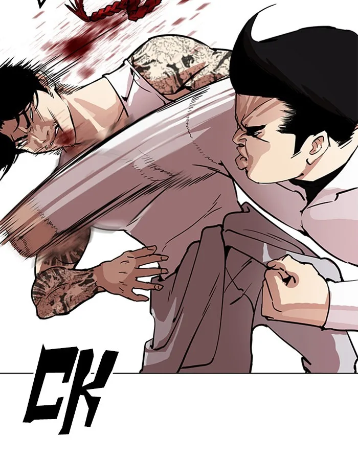 Lookism - Chapter 209 - Page 38