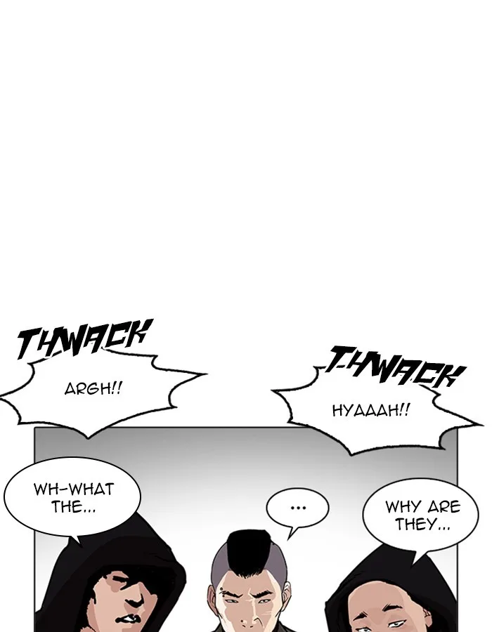 Lookism - Chapter 209 - Page 39