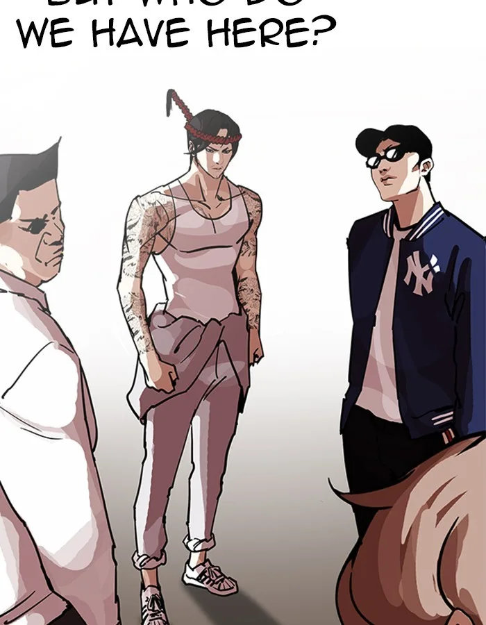 Lookism - Chapter 209 - Page 4