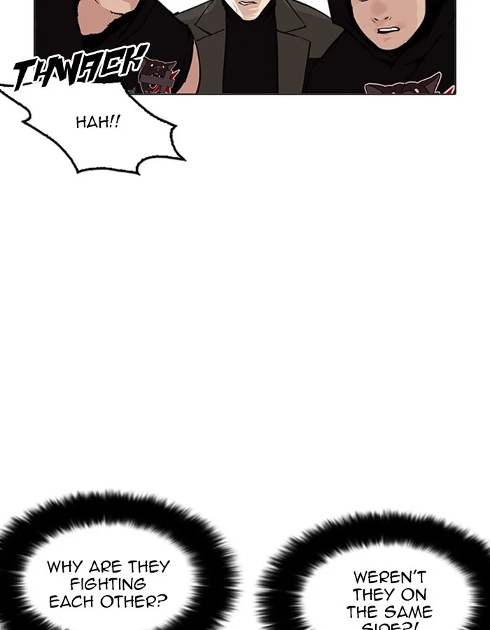 Lookism - Chapter 209 - Page 40