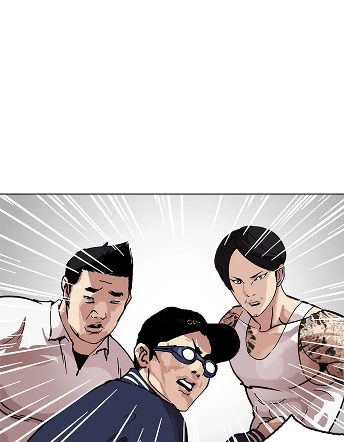 Lookism - Chapter 209 - Page 42